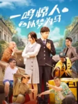 少妇与子性关系