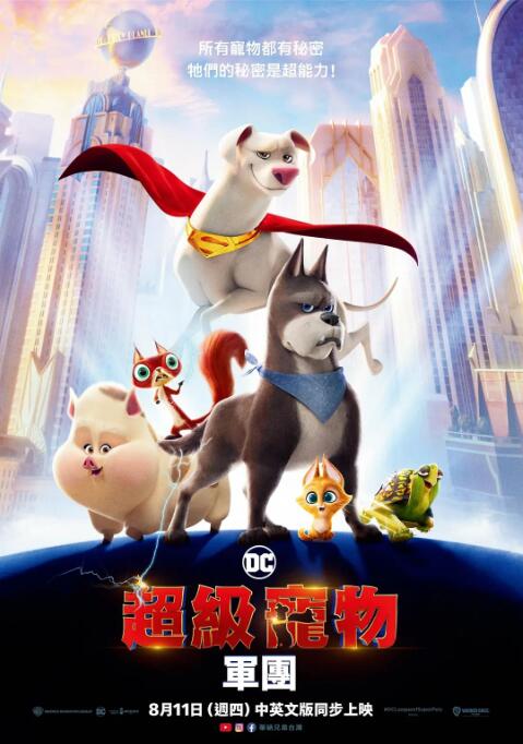 少妇与子性关系