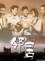 少妇与子性关系
